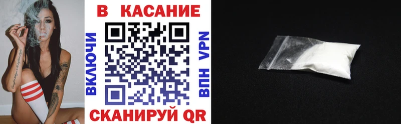 Купить наркотик Таруса МАРИХУАНА  Альфа ПВП  Меф мяу мяу  АМФЕТАМИН  Кокаин 