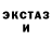 КЕТАМИН ketamine Nadya Babkina