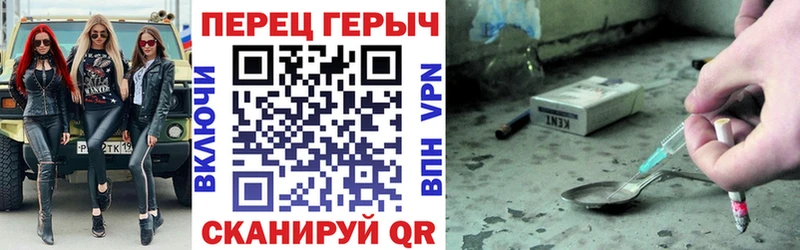 даркнет сайт  Таруса  ГЕРОИН VHQ 