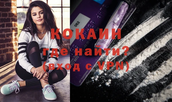 mdma Дмитриев