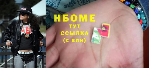 ECSTASY Алексеевка