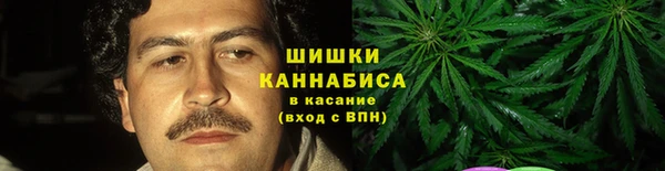 героин Алзамай