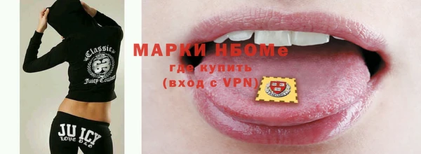 стаф Аркадак