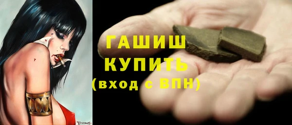 метадон Дмитров