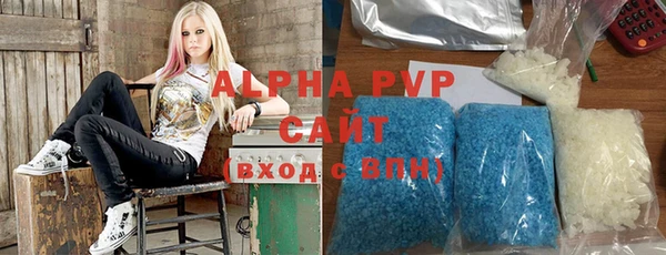 гидропоника Дмитровск