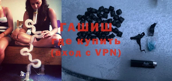 эйфоретик Армянск