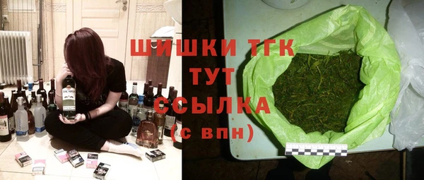 ECSTASY Алексеевка