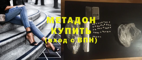 ECSTASY Алексеевка