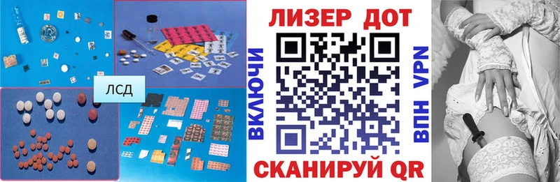 ЛСД экстази ecstasy  купить наркотик  Таруса 