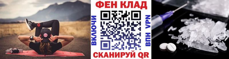 Первитин винт  Таруса 