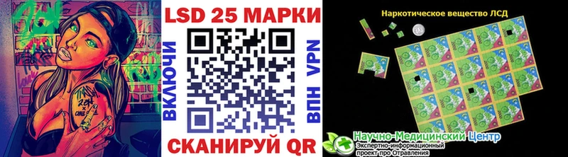 OMG рабочий сайт  Таруса  Марки N-bome 1,8мг  закладка 