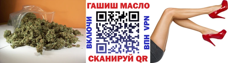 Дистиллят ТГК гашишное масло  Таруса 